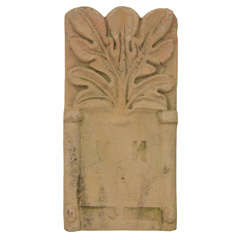 Antique Terracotta Edging Paris Leaf design